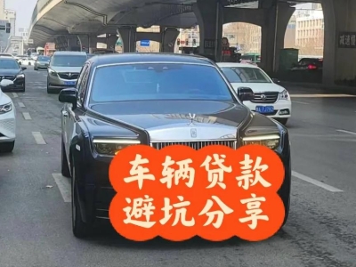 大名汽车抵押贷款中押本不押车贷款需要什么材料?